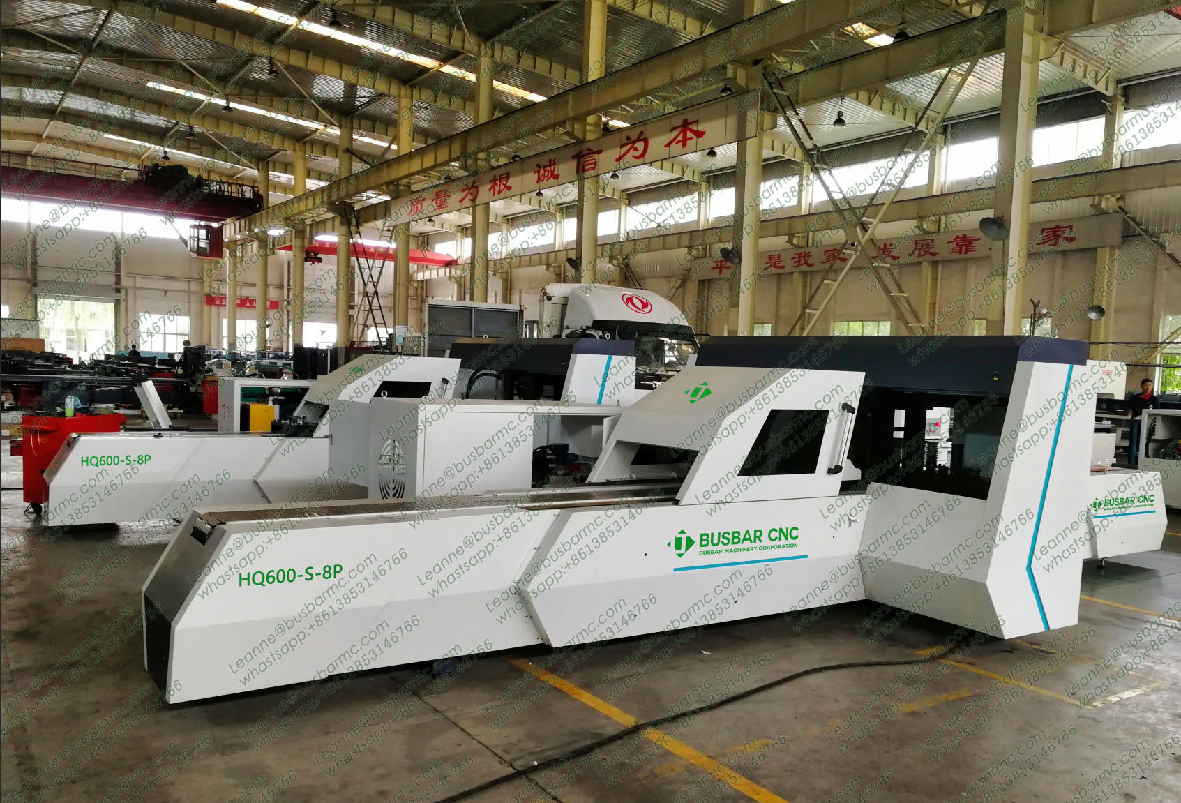 HQ600-S-8 CNC Copper busb